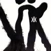 Download track And