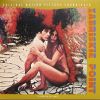 Download track I Wish I Was A Single Girl Again