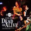 Download track String Of Life