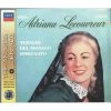 Download track 13. Scena III. Una Volta C'era Un Principe- I Quattro Artisti Scena IV. Un Cofanetto? Scusate - Adriana Michonnet Quinault Poisson