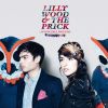 Download track My Best