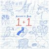 Download track Lorraine (W Piano Intro)