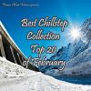 Download track Hearts Connected (Moroz Off Chill Dubstep Remix)
