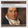 Download track Serenade For Violin Viola Cello In D Major Op. 8- Adagio - Scherzo. Alleg...
