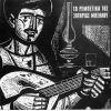 Download track ΓΡΑΜΜΑ ΘΑ ΣΤΕΙΛΩ ΣΤΟ ΘΕΟ