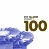 Download track Piano Sonata No. 8 In C Minor, Op. 13 