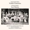 Download track 2. Tchaikovsky: Violin Concerto - II. Canzonetta. Andante