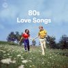Download track I Want To Know What Love Is - 1999 Remaster