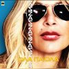Download track ΟΛΑ ΓΙΑ ΟΛΑ