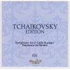 Download track Symphonic Fantasia In E Minor After Dante, 'Francesca Da Rimini'