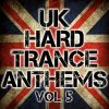 Download track Wait A Second (SQ Remix)