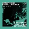 Download track Visions Fugitives, Op. 22 No. 8, Commodo