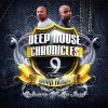 Download track Never To Busy