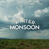 Download track Know-How Rain