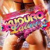 Download track C'est Chaud