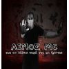 Download track ΤΙ ΚΙ ΑΝ ΦΩΝΑΞΑΜΕ