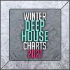 Download track Deep Inside (Andrea Oliva Remix)
