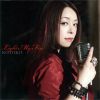 Download track Light My Fire