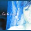 Download track Secret Garden