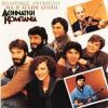 Download track ΌΛΑ ΘΕΛΟΥΝ ΛΙΓΗ ΤΥΧΗ