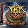 Download track Invisible Noise