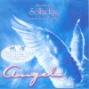 Download track Stillness Od Dawn