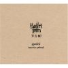 Download track Links 2-3-4