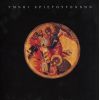 Download track ΤΑ ΣΥΜΠΑΝΤΑ ΓΙΟΡΤΑΖΟΥΝΕ