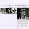 Download track Redemption Song