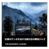 Download track Subtle Echoes Of Droplets