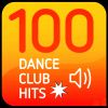 Download track Beautiful Day (Radio Edit)