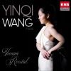 Download track Andante Spianato And Grande Polonaise Brillante In E-Flat Major, Op. 22