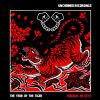 Download track No Evil