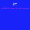 Download track Kyron Thomas Is Not My Name Anymore