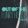 Download track Keep On [Extended Mix]