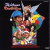 Download track O Holy Night
