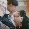 Download track To You (Instrumental)
