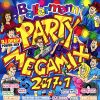 Download track Mehr Liebe Geht Nicht (Dance Mix)
