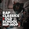 Download track The Rain (Supa Dupa Fly)