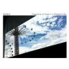 Download track Goodbye To A World (Loop Version)