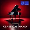 Download track 3 Pieces, Op. 2: Etude No. 1 In C-Sharp Minor