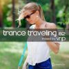 Download track Omega (Extended Mix)
