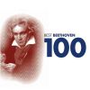 Download track Violin Sonata No. 3 In E-Flat, Op. 12, No. 3: II. Adagio Con Molt'espressione