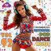 Download track Siga To Prama