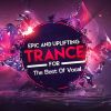 Download track Mess Of A Machine (Sean Tyas Remix)
