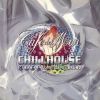 Download track Losing Control
