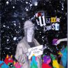 Download track Never More (Outro)