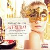 Download track Concerto For Oboe, Violin, Cello And Orchestra In D Major - II. Cantabile