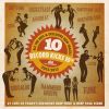 Download track I'M A Good Woman