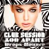 Download track Shhhh (Sander Van Doorn Remix)